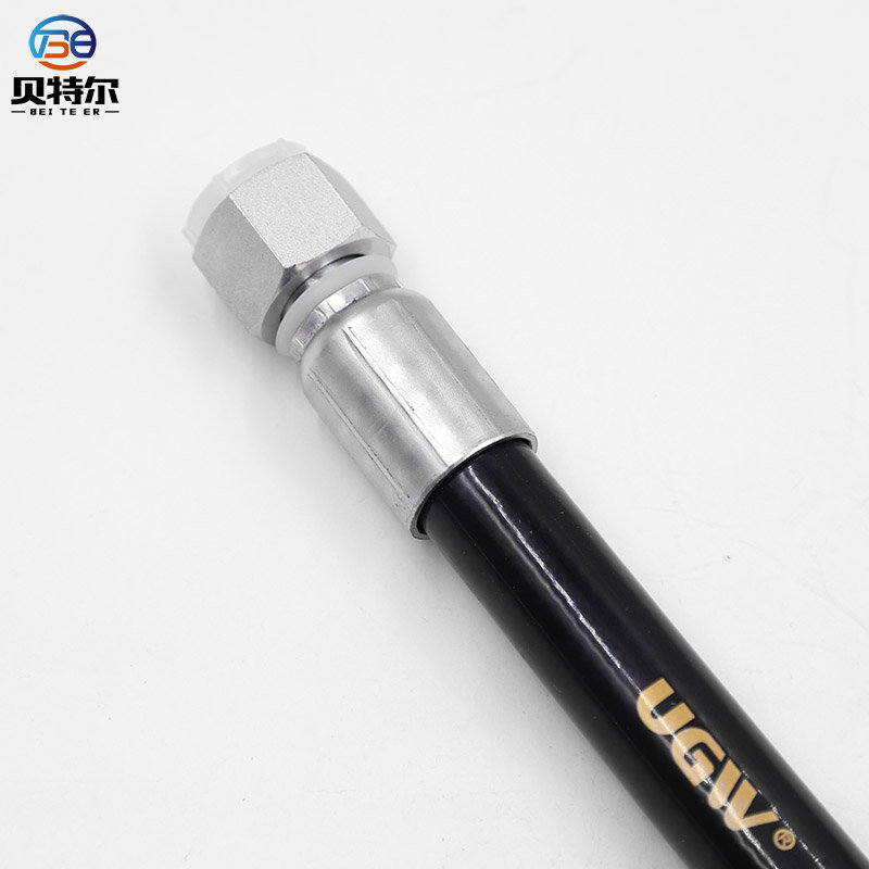 Hose Assemble 4SH 4SP