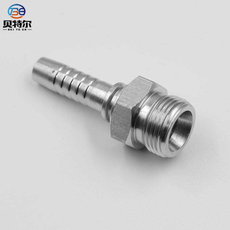 Metric 24 Degree Cone Light Series 10411