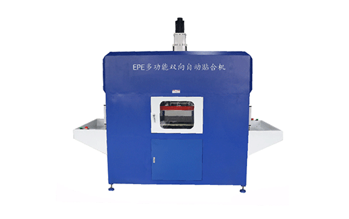 珍珠棉自動(dòng)燙貼機(jī)