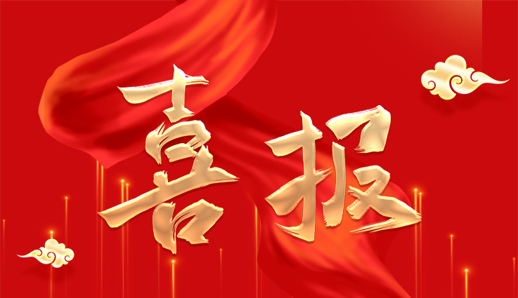 圖片名稱