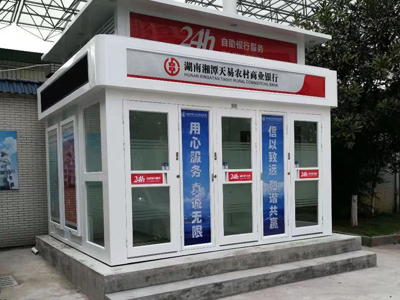 三機(jī)型銀亭 三機(jī)型銀亭