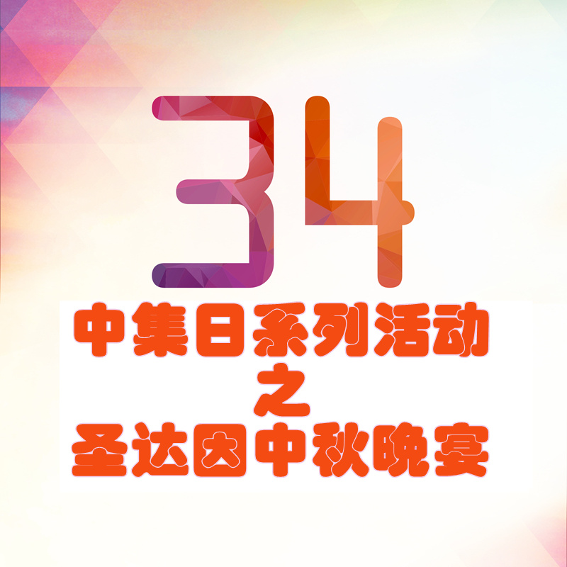 圖片名稱