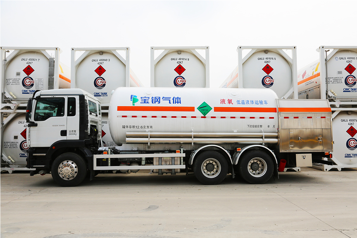 液氧、液氮、液氬、乙烯運輸車