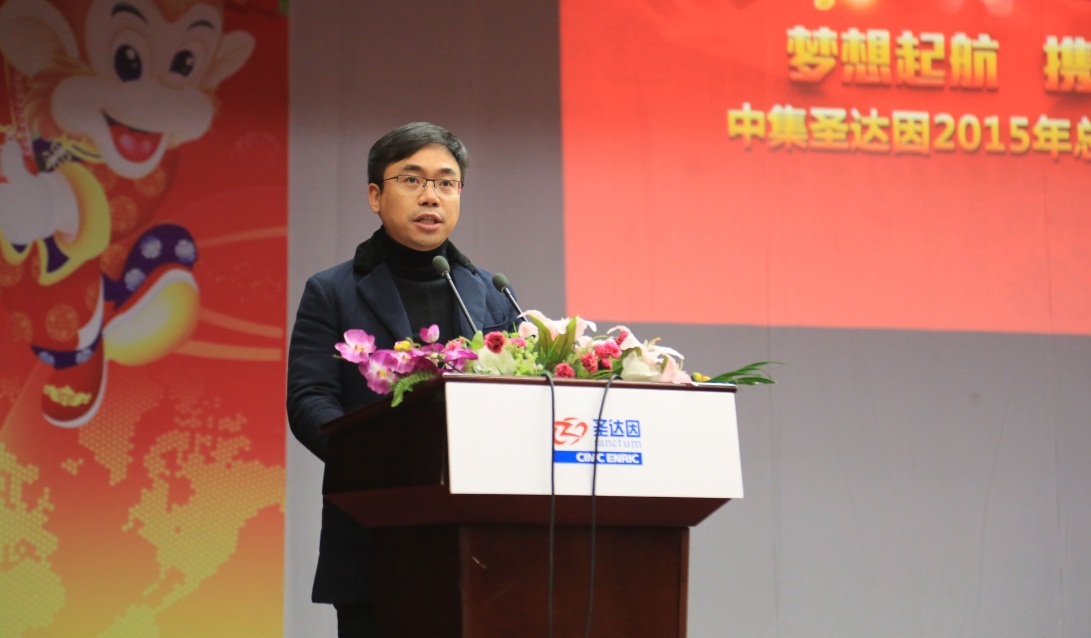 圖片名稱