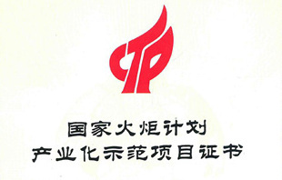 圖片名稱