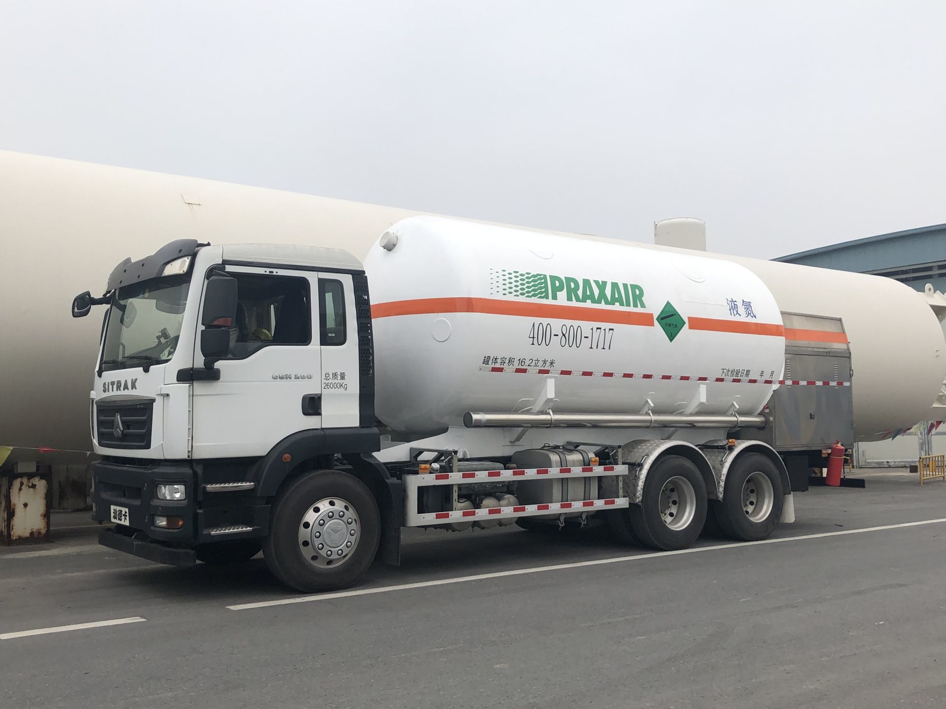 液氧、液氮、液氬、乙烯運輸車