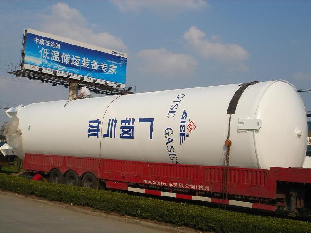 LNG低温液体储罐
