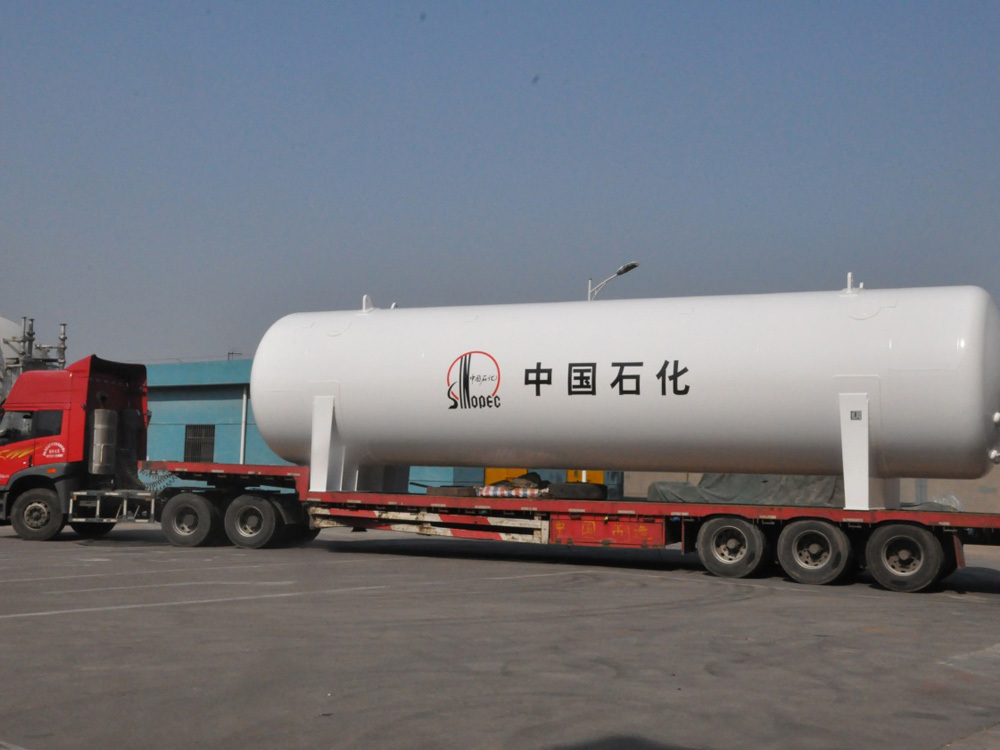 LNG Cryogenic Liquid Storage Tank