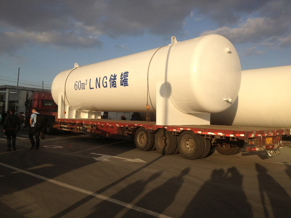 LNG Cryogenic Liquid Storage Tank