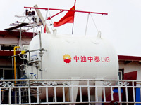 LNG marine equipment