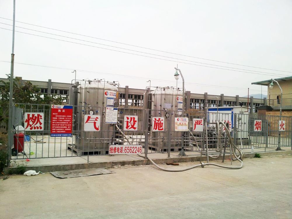 Industrial Gases Mini Scale Natural Gas Supply Station