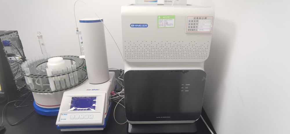 全自动离子色谱仪青岛盛瀚CIC-D100