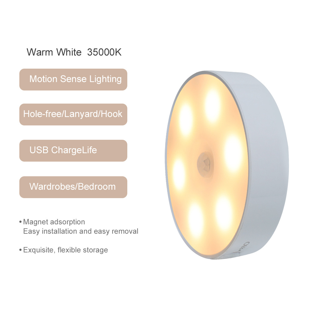 USB Rechargeable Camping Light Portable Wireless Motion Sensor LED Night Light