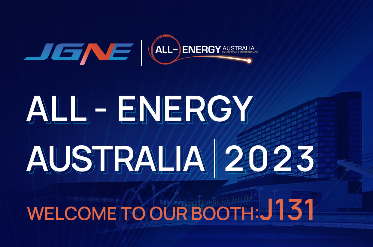Exhibition Notice -2023 ALL-ENERGY AUSTRALIA Exhibition