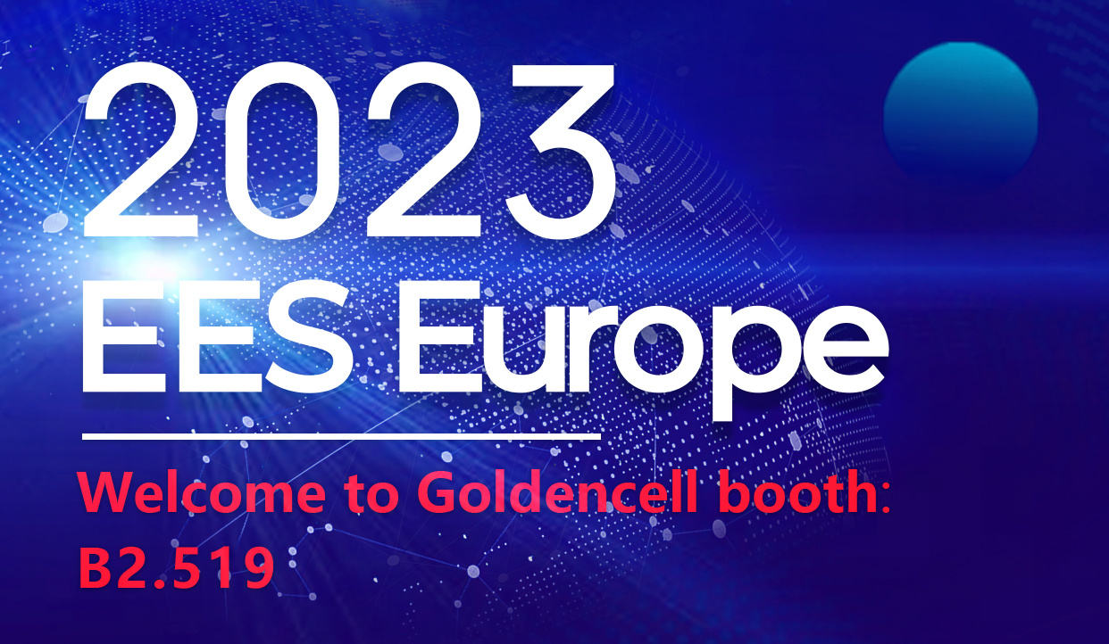 Exhibition notice- EES Europe exhibition in Germany