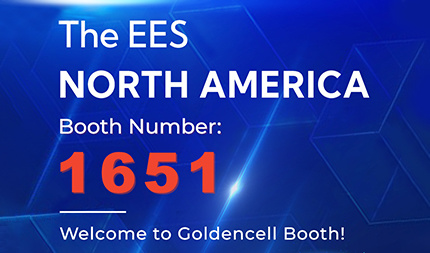 Exhibition Notice -2024 The EES NORTH AMERICA