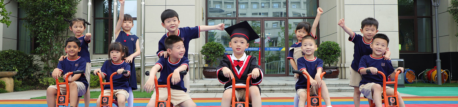 学在博雅幼儿园 学在博雅幼儿园