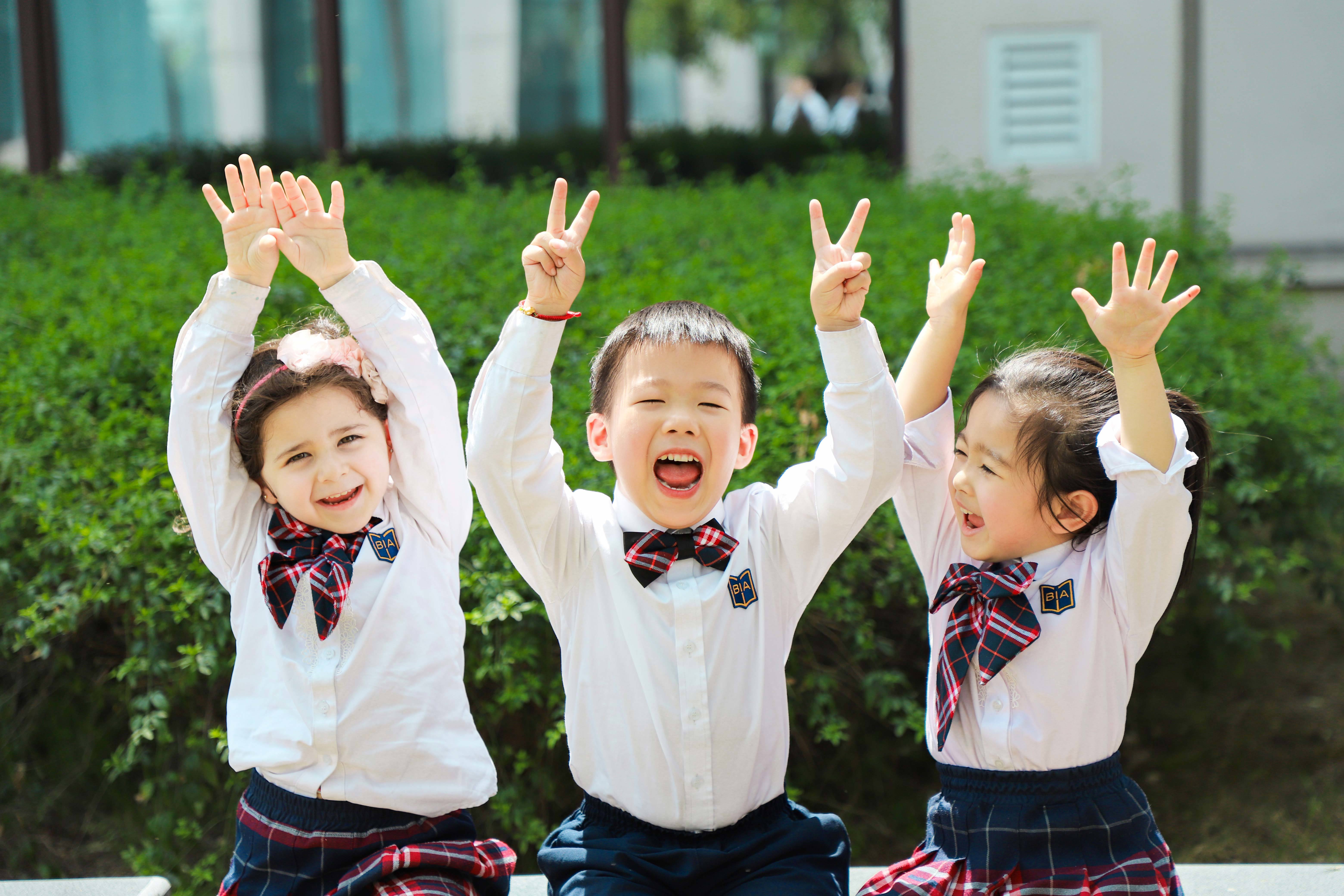 幼儿园