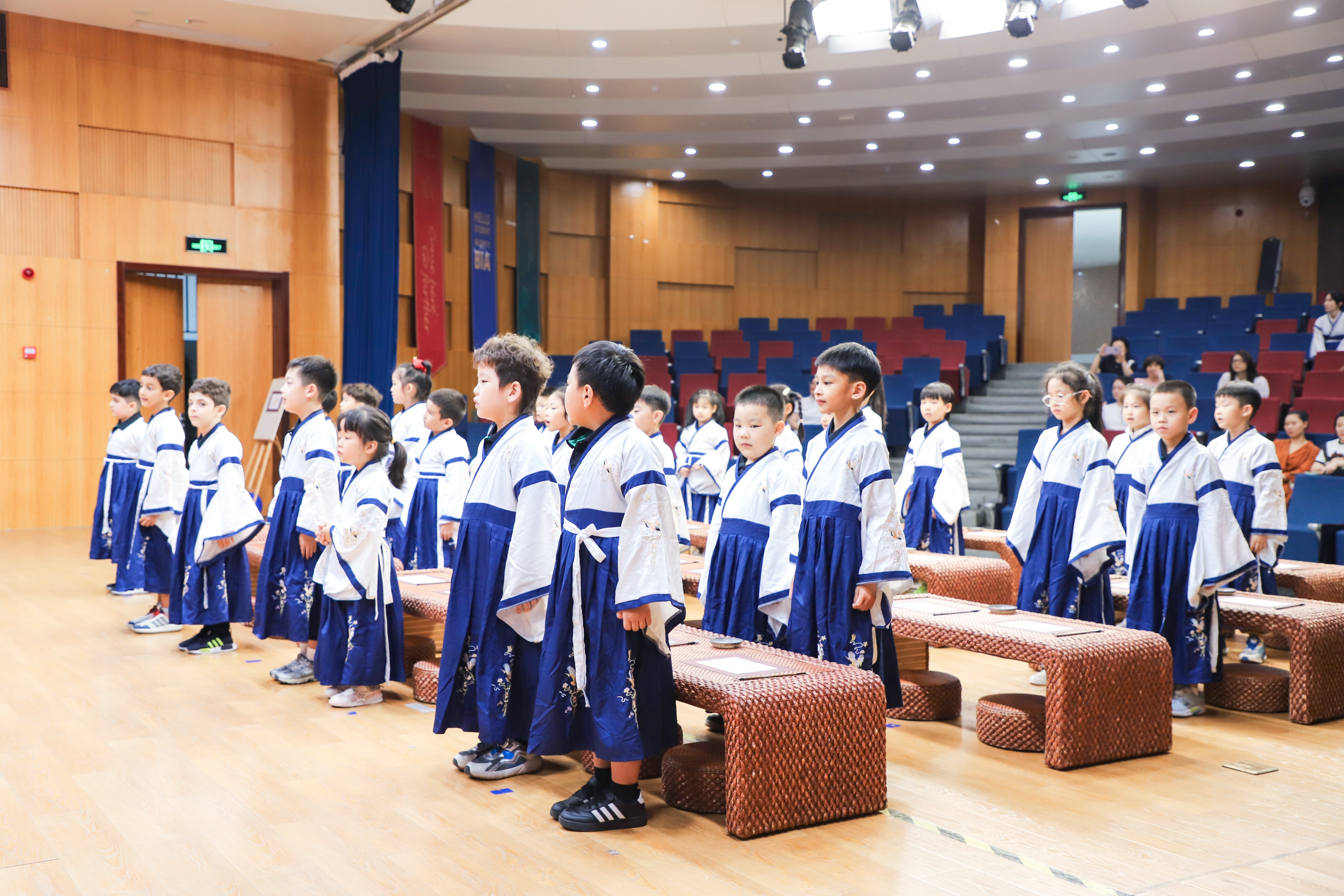 小学开笔礼
