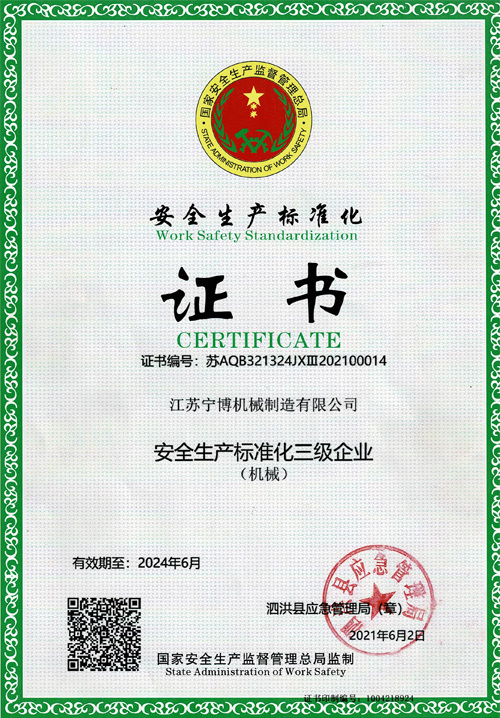 图片名称