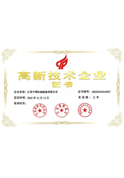 图片名称