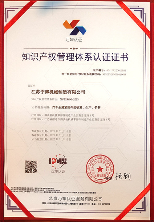 图片名称