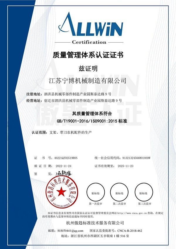 图片名称