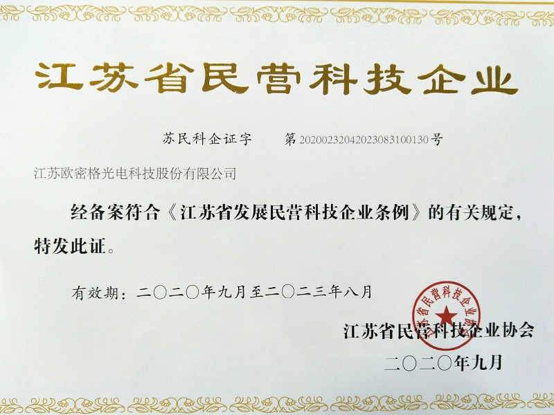 图片名称 图片名称