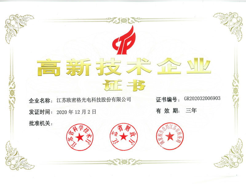 图片名称 图片名称