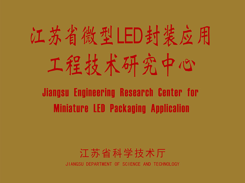 图片名称 图片名称