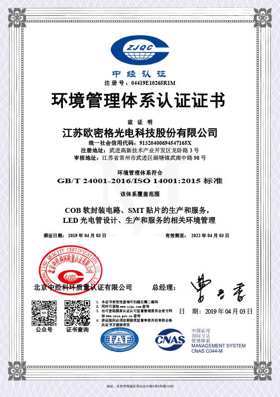 图片名称 图片名称