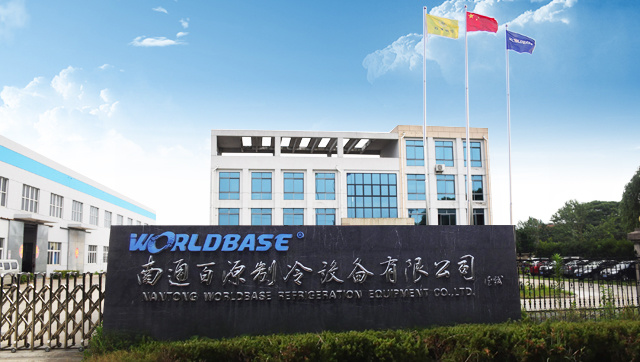 Worldbase Refrigeration