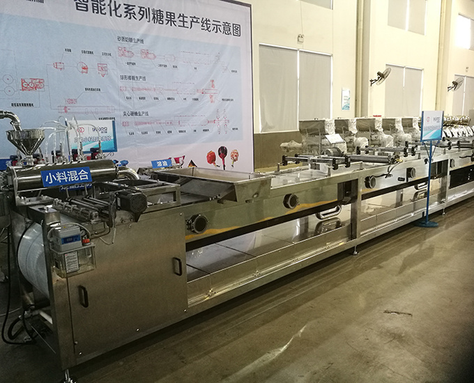 lollipop manufacturing machine