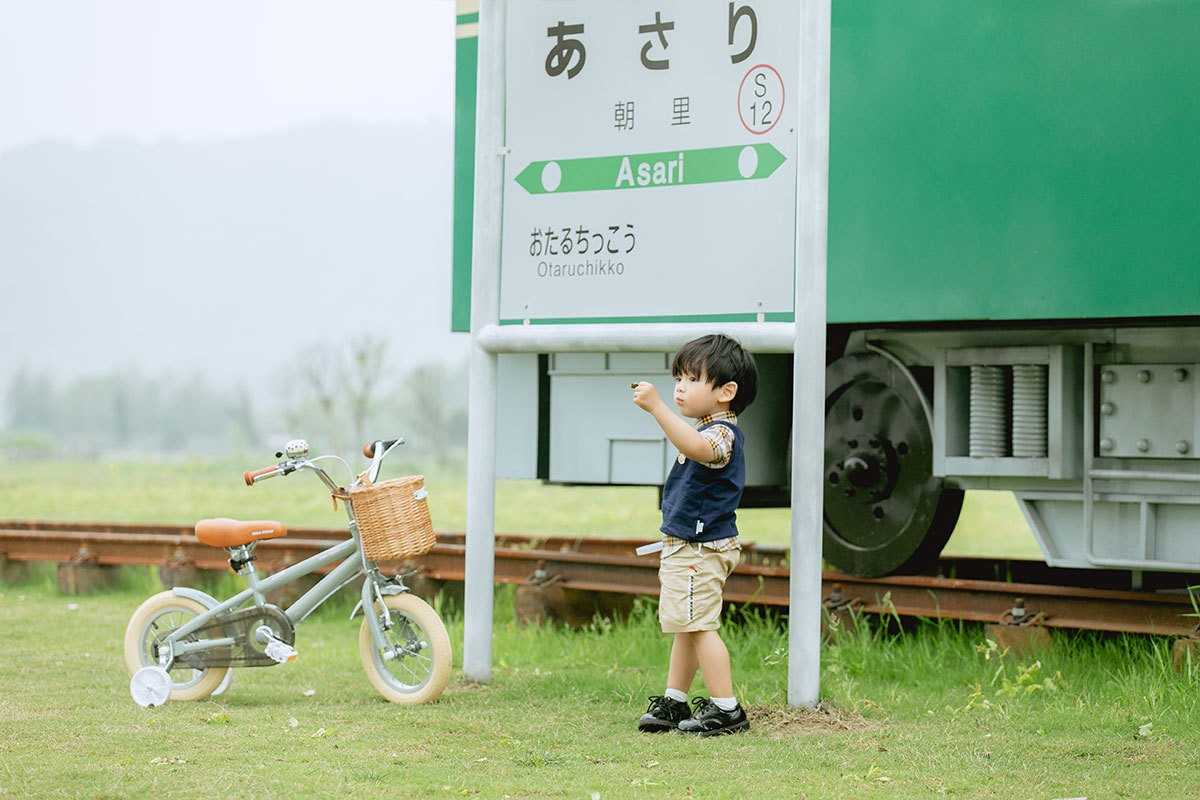 薄荷灰