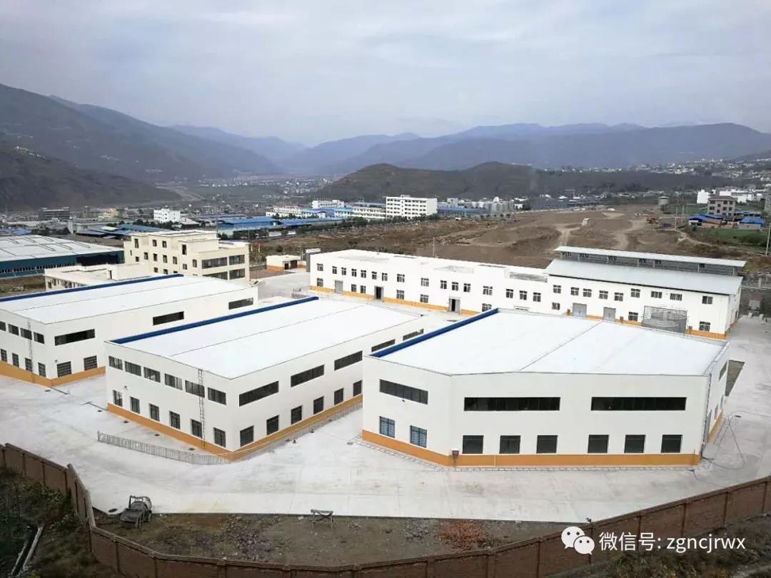 漢源永豐和食品廠廠區建設