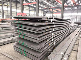 Hot rolled open plate and thick plate