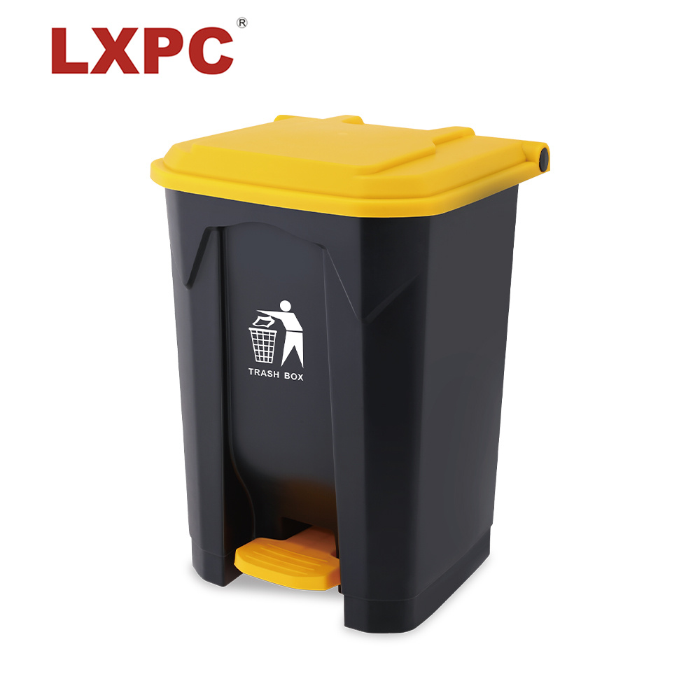 50L垃圾桶U LXD-50U