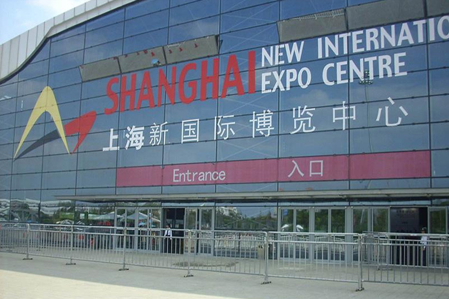 2022 China (Shanghai) International Wire and Cable Industry Exhibition