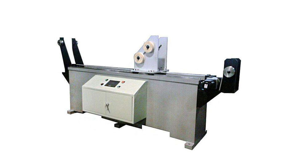 Inspection equipment
