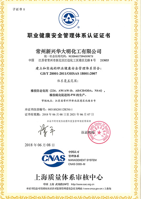 图片名称 图片名称