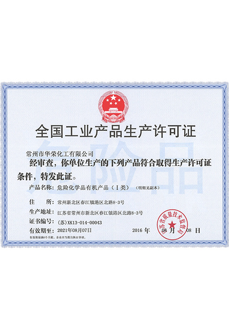 图片名称 图片名称
