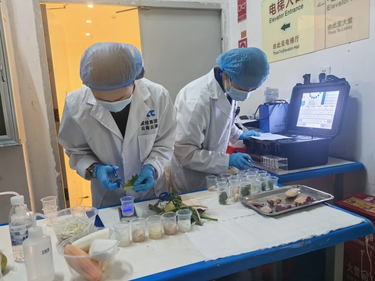 國(guó)檢集團(tuán)云南云測(cè)為瀾滄江—湄公河合作第十次外長(zhǎng)會(huì)筑牢食品安全防線