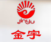 铁心桥东幅老桥桥墩昨爆破拆除