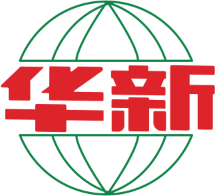 四川南江新兴矿业有限公司