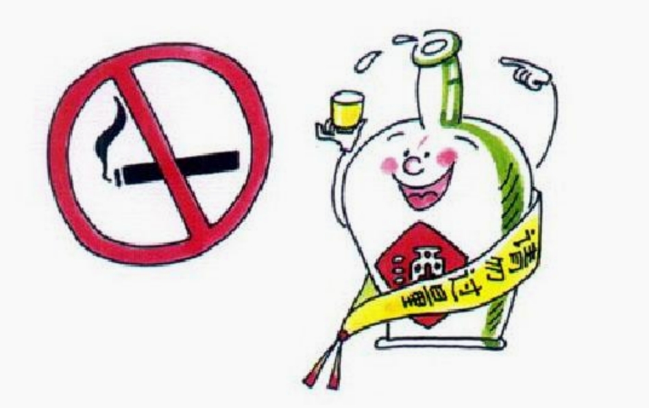 图片名称