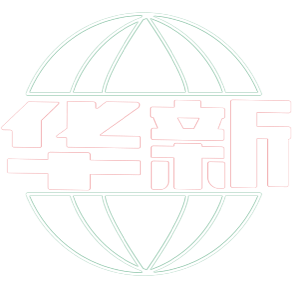 四川南江新兴矿业有限公司