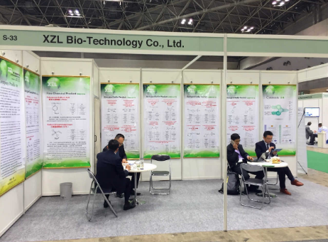 2016 CPHI Japan Exhibition ended successfully