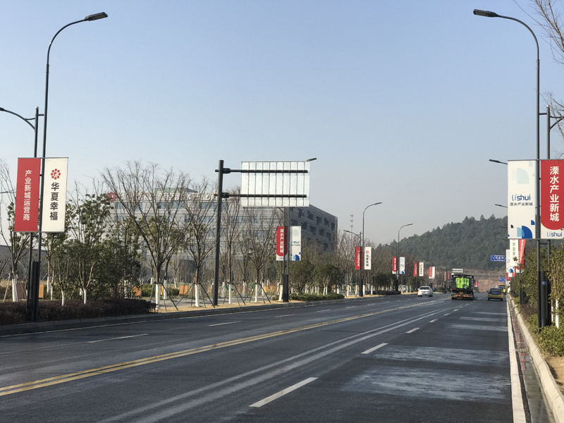 Project of Centralized Procurement of the First Batch of Municipal Street Lighting Supply and Installation of Nanjing Region Business Unit