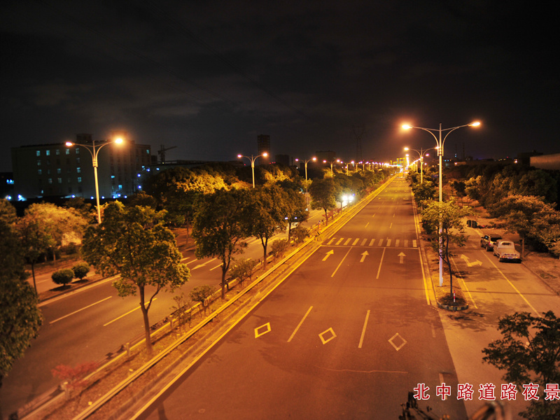 Project of Road Lighting of Beizhong Road in Wuxi