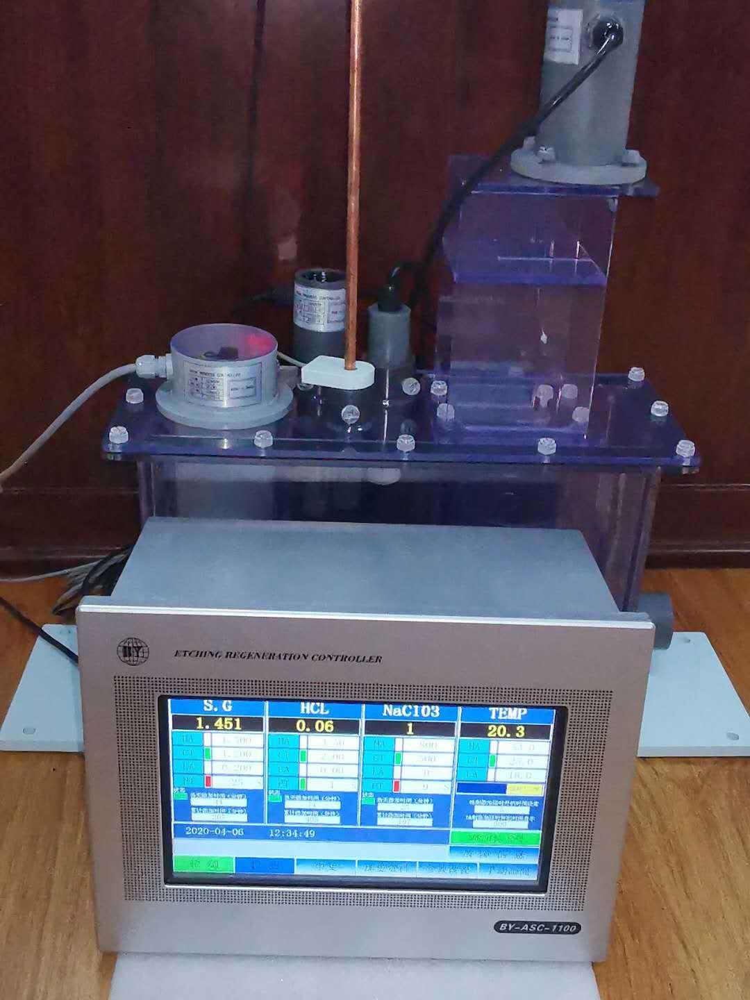 New etching potion automatic adding system mass production